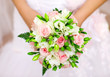 Bride's bouquet