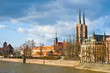 European old city, Cathedral island, Wroclaw, Poland