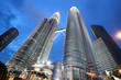 Photo: night time in front of petronas night time in front of petronas