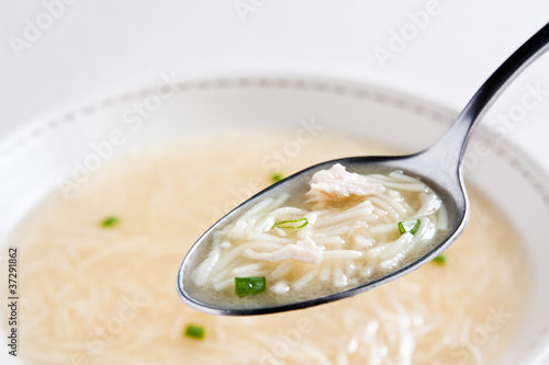 Photo: Noodle Soup Noodle Soup