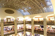 Shopping center.