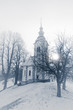 Catholic church on winter hill. Slovenia, Skofja Loka Catholic church on winter hill. Slovenia, Skofja Loka