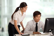 Photo: business colleague working together business colleague working together