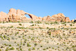 Skyline Arch, Arches National Park, Utah, USA