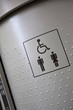 wc, toilettes, handicapés, accès, signe, picto, accès