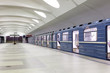 Вестибиль станции метро.
