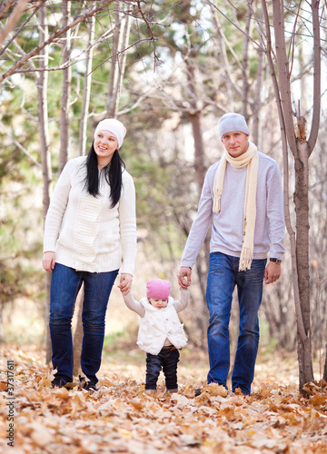 Foto: family in the park family in the park