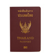 Thailand passport