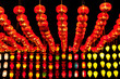 Chinese traditional lantern