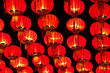 chinese traditional lantern