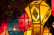 Thai lamp in Chiang mai north Thailand Thai lamp in Chiang mai north Thailand