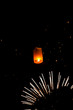 Floating lantern yeepang festival in Chiangmai, Thailand Floating lantern yeepang festival in Chiangmai, Thailand