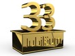 Jubiläum 33 Podest gold
