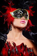 Photo: beautiful woman with mask beautiful woman with mask