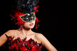 Photo: beautiful woman with mask beautiful woman with mask