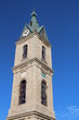 Photo: The Clock Tower, Jaffa, Israel The Clock Tower, Jaffa, Israel