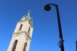 Photo: The Clock Tower, Jaffa, Israel The Clock Tower, Jaffa, Israel