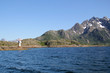 Photo: Lighthouse of Lofoten Lighthouse of Lofoten