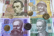 Ukrainian hryvnia