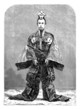 Japanese Trad. Man