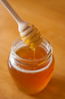 Real honey with stick