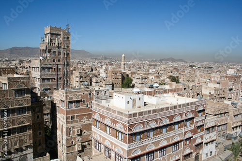 Photo: Typical yemeni architecture, Sanaa (Yemen). Typical yemeni architecture, Sanaa (Yemen).