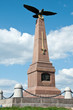 The 200 years of the battle of Borodino The 200 years of the battle of Borodino
