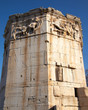 ancient Roman wind tower, Athens Greece