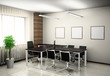 Office interior