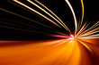Photo: rapid race of night street rapid race of night street