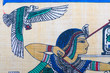 Fragment of egyptian papyrus Fragment of egyptian papyrus