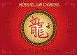 Nouvel An Chinois - Année du Dragon