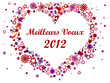 meilleurs voeux 2012