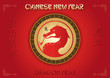 Chinese Dragon Year