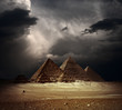 Photo: Giza Giza