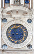 St Marks Astronomical Clock