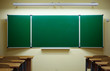 Photo: classic empty blackboard classic empty blackboard