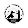 timbre kendo