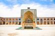Ateegh Jame (Friday) Mosque.Esfahan,  Iran
