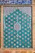 Tiled oriental Ateegh Jame mosque's wall , Esfahan, Iran