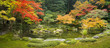 Garten Panorama