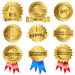 Gold seals Gold seals