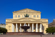 Grand Theatre  in Moscow, Russia