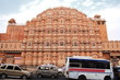 .Palace of winds in the morning rushhour .Palace of winds in the morning rushhour