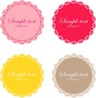 Cute labels