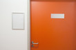 Closed office door