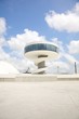 public cultural center tower