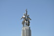 Photo: Monument " Worker and Collective Farmer". Moscow. Russia. Monument " Worker and Collective Farmer". Moscow. Russia.