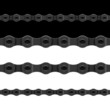 Seamless bicycle chain
