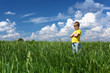 Photo: little boy outdoors little boy outdoors